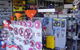 Gunnedah Ag-Ware - thumb 0