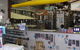 Gunnedah Ag-Ware - thumb 1