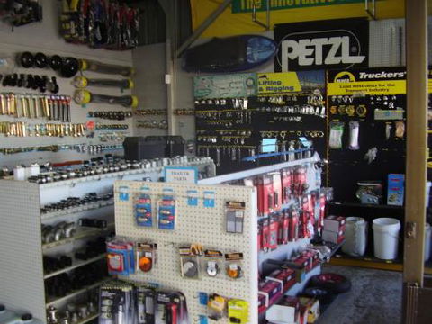 Gunnedah Ag-Ware - LBG 2