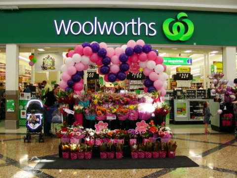 Balloons Plus - LBG 1