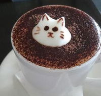 Cafe 2340
