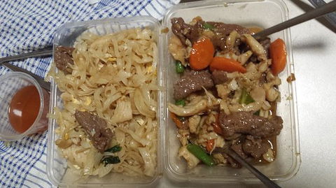 Walcha Chinese Restaurant - LBG 0