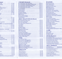 New Oriental Chinese Restaurant The Red Door - LBG