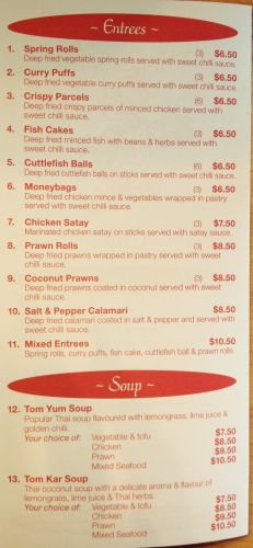 Thai Aroma Cafe - LBG 0