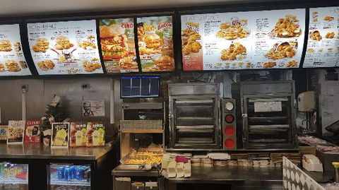 KFC - LBG 0