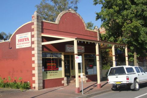 Shiva Indian Restaurant - LBG 0
