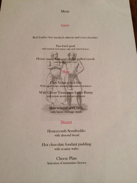 Red Feather Inn - LBG 8