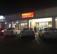New Panda Chinese Restaurant - LBG