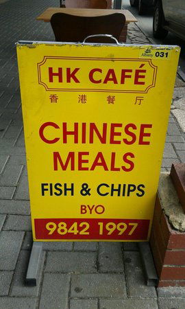 HK Cafe Albany - LBG 0