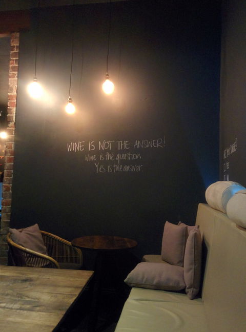 Rats Bar - LBG 4