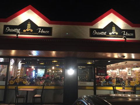 Oriental House Chinese & Thai - LBG 0