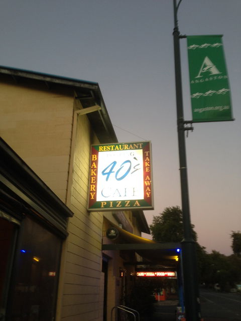 40's Cafe - LBG 4
