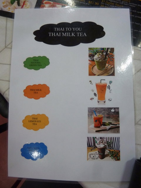 Thai To You Murray Bridge - LBG 1