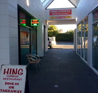 Hing Chinese Restaurant - LBG