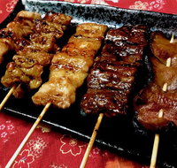 Shinobi Japanese Yakitori Restaurant