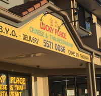 Lucky Place Chinese Thai Restaurant - LBG