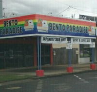 Bento Paradise - LBG