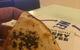 Domino's Pizza Cairns City - thumb 4