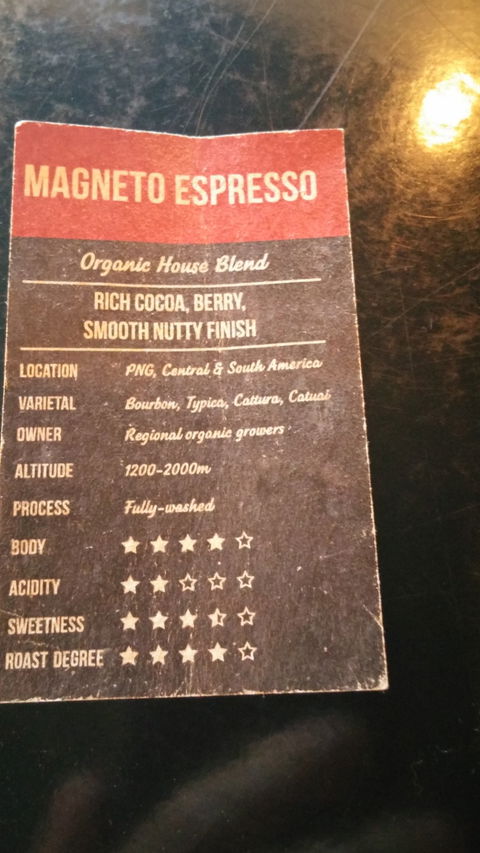 Humdrum Espresso - LBG 6