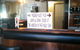 The Queenslander - thumb 3