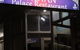Indian Place Cuisine Restaurant - thumb 4