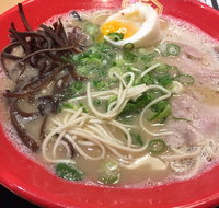 Hakata Gensuke Ramen