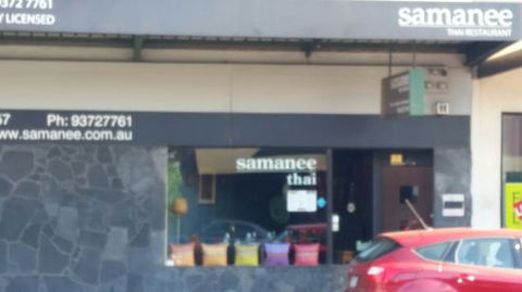Samanee - LBG 0