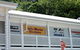 Airlie Marine Electrics - thumb 2