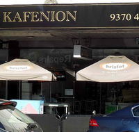 Kafenion