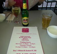 Maney Dumpling Chinese Restaurant