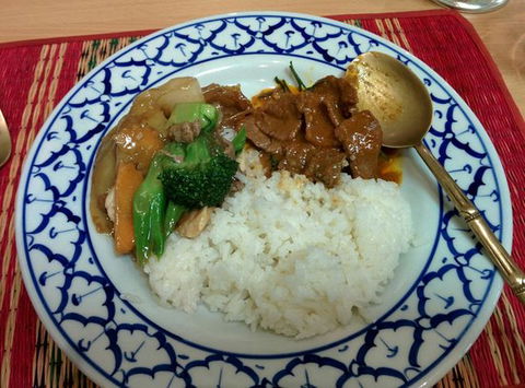 Red Ginger Thai - LBG 0