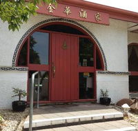 Kim Wah Restaurant - LBG