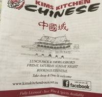 Kim's Kitchen - LBG