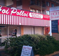 Hoi Polloi Beauty Centre - LBG