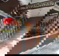 Lotus Garden Chinese Restaurant - LBG