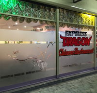 Express Dragon Chinese Restaurant - LBG