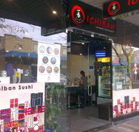 Ibachan Japanese Restaurant - LBG