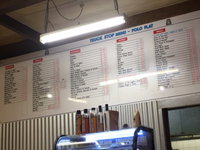 Cooma Truckstop Restaurant