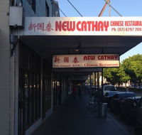 New Cathay Chinese Restaurant - LBG