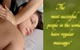 Ra Natural Health - thumb 0