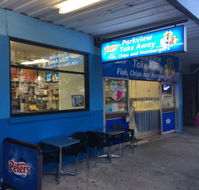 Park View Takeaway - LBG