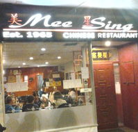 Mee Sing - LBG