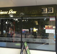 Chinese Inn Restaurant - LBG