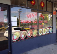 Wah On Chinese - LBG