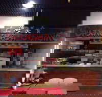 Chatterbox Espresso Bar - LBG