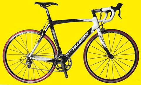 Bundy Bikes - LBG 3