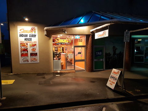 SINGH Indian Curry House - LBG 0