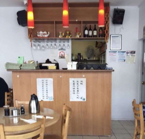 Luyang Dumpling House - Box Hill - LBG 0
