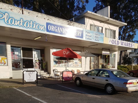 Plantation Organic Bakery - LBG 1