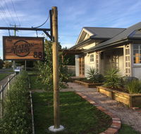The Station House - LBG